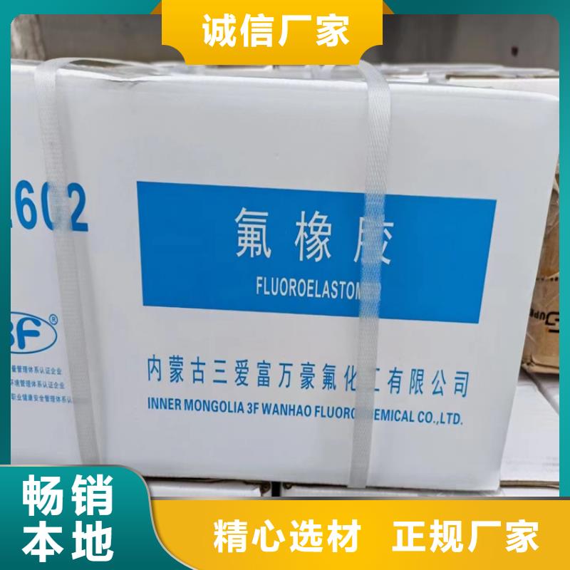 【回收硫酸亚锡二氧化硅回收厂家】