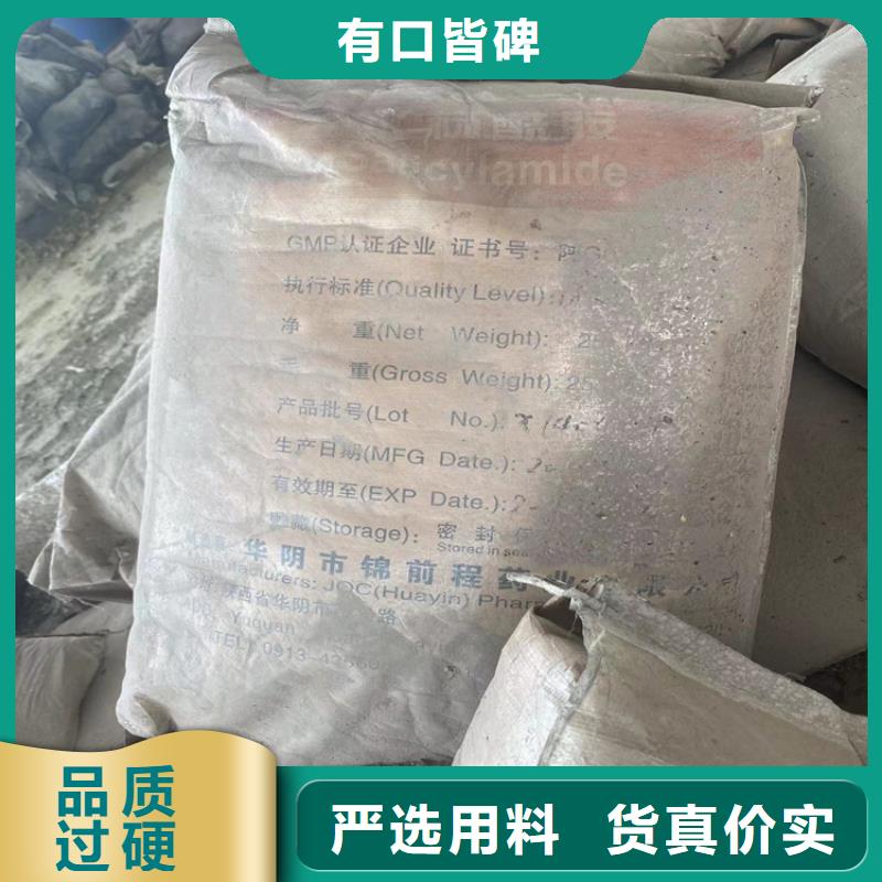回收硫酸亚锡回收二茂铁每个细节都严格把关