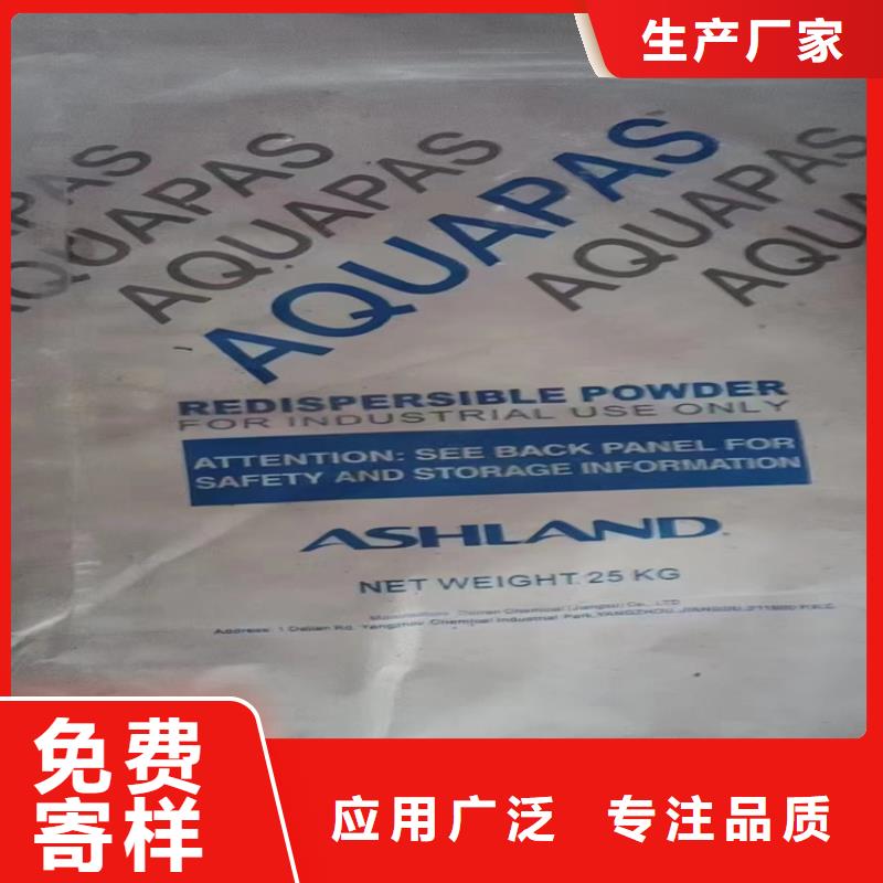 回收硫酸亚锡,回收溶剂厂家供应