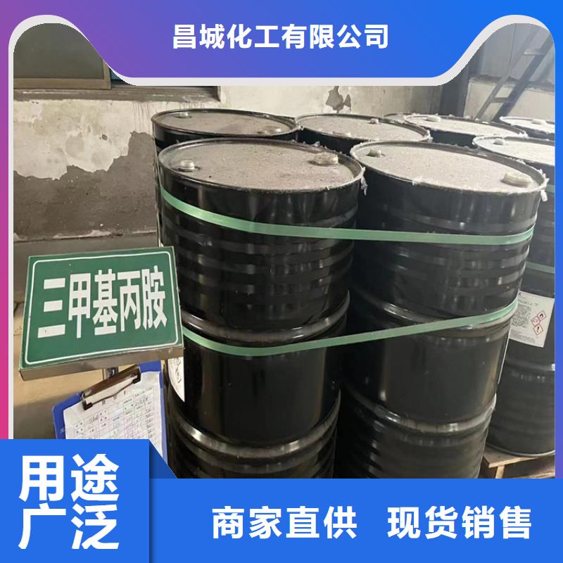 回收硫酸亚锡回收油漆专注细节专注品质