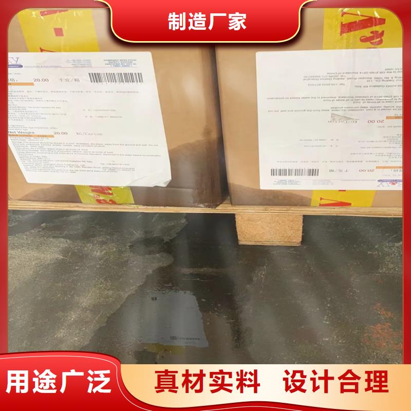 回收硫酸亚锡源头厂家量大价优