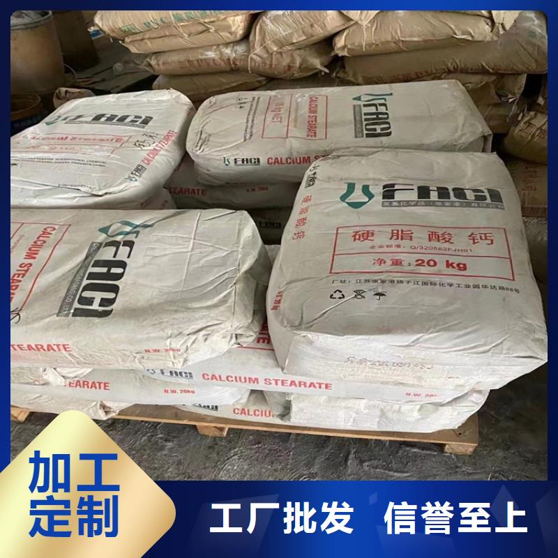 回收硫酸亚锡现货充足