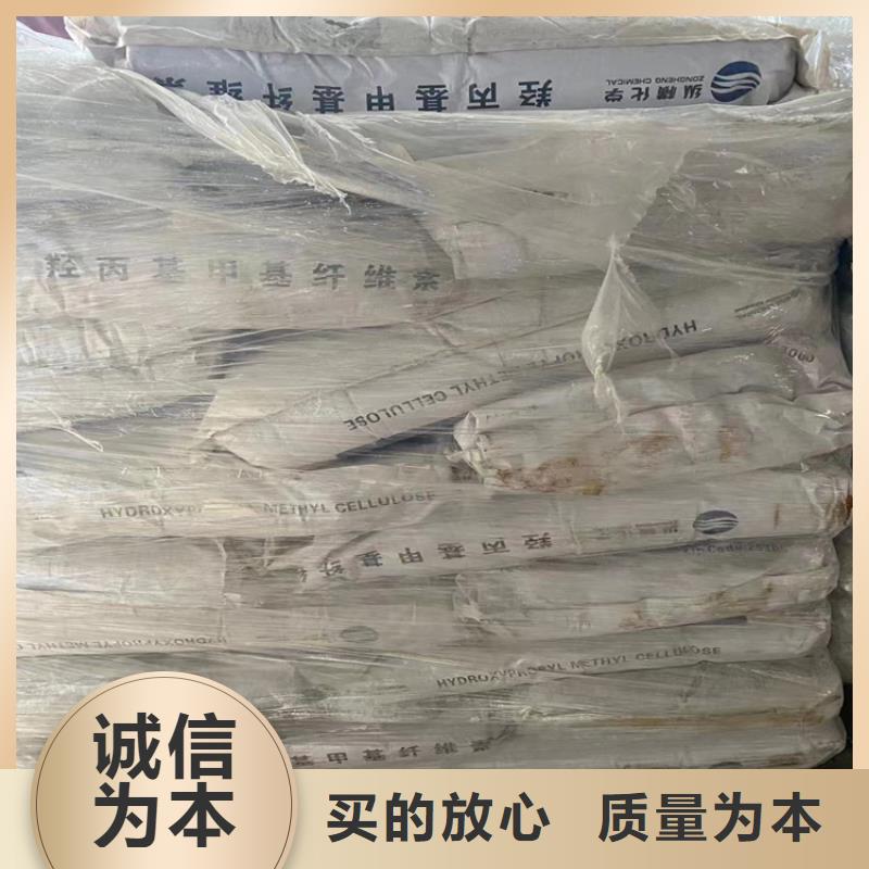 回收硫酸亚锡海量货源