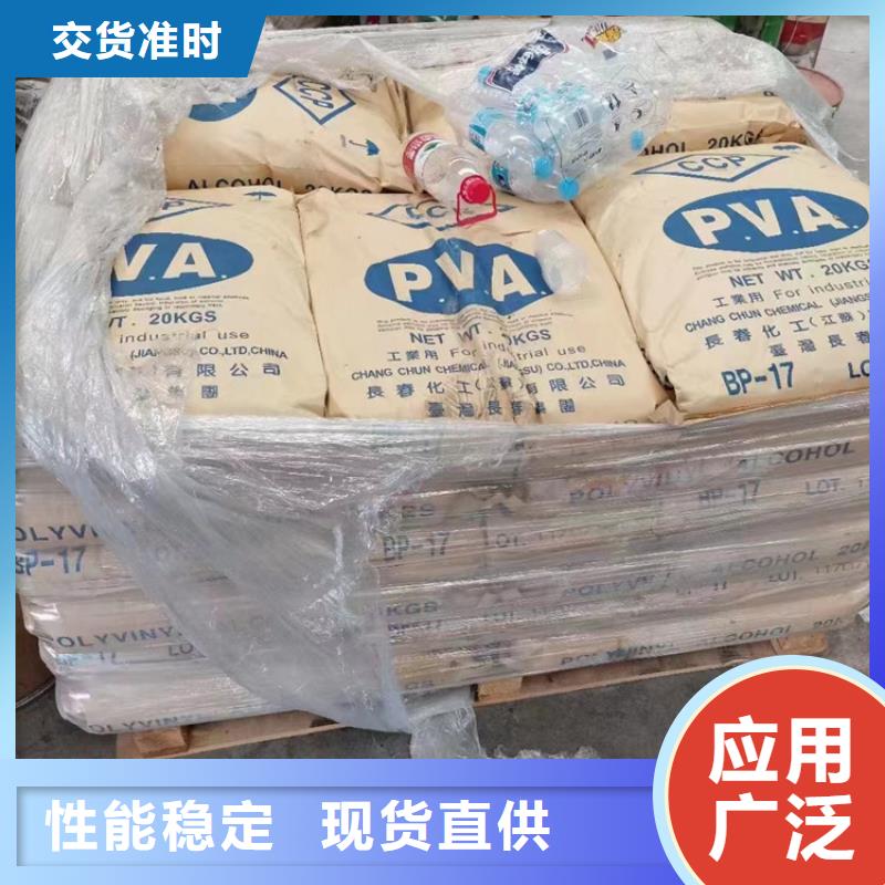 回收硫酸亚锡实力厂家