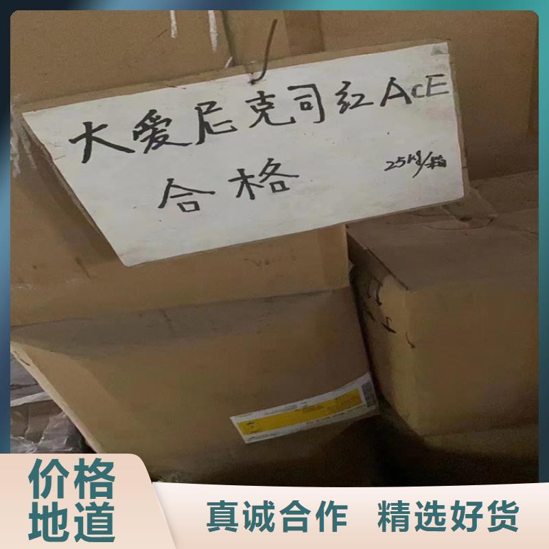 回收硫酸亚锡多年行业经验