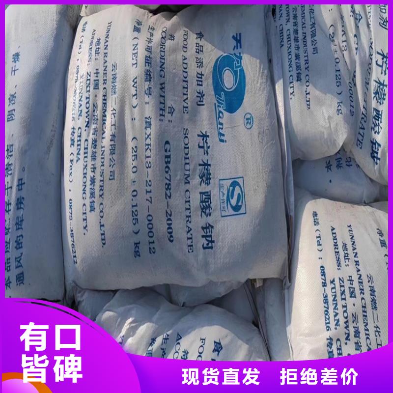 回收硫酸亚锡服务至上