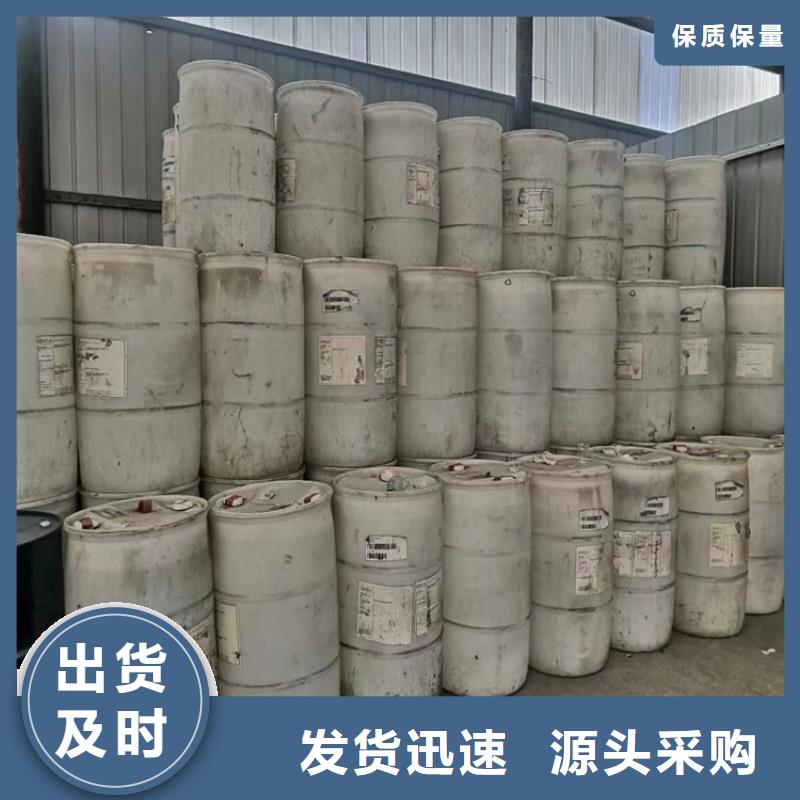  回收硫酸亚锡产地源头好货