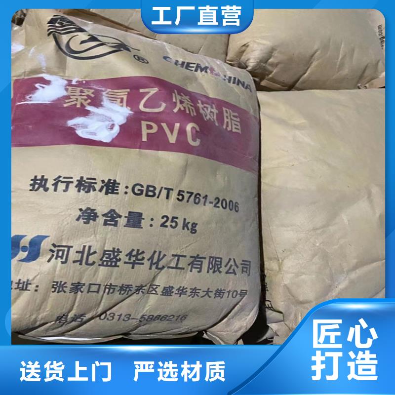 回收硫酸亚锡,回收助剂材质实在