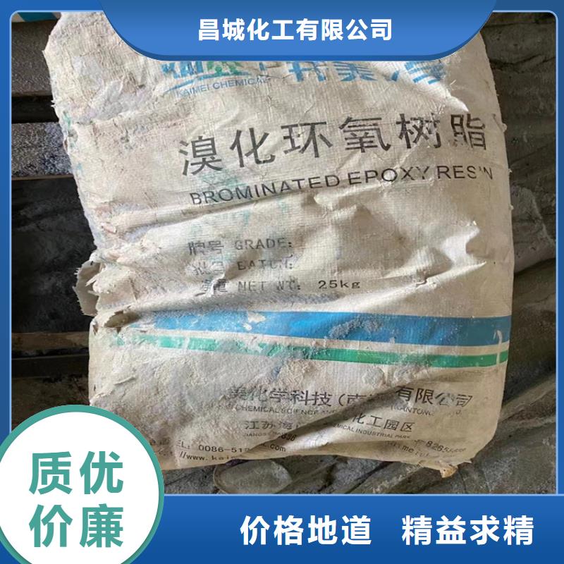 回收硫酸亚锡制造生产销售