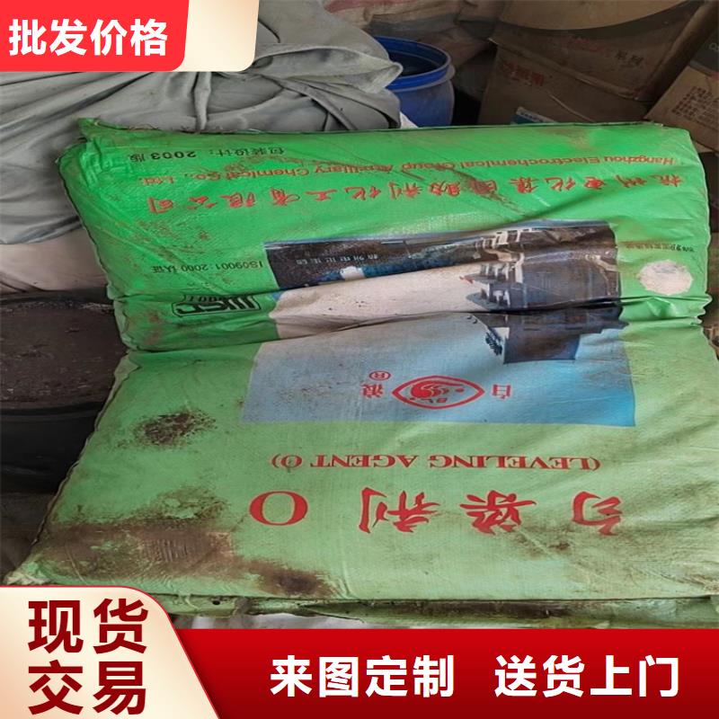 回收硫酸亚锡【回收氢氧化锂】24小时下单发货