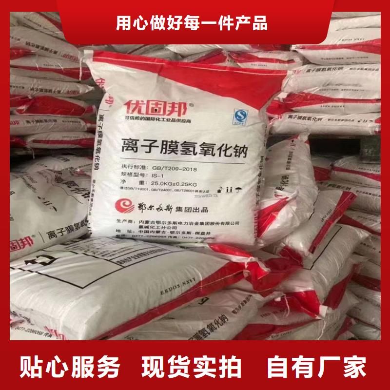 回收硫酸亚锡【色精回收】源头厂家经验丰富