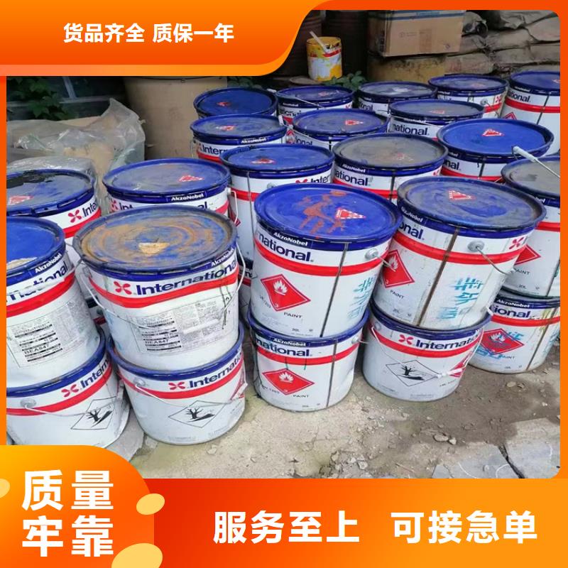 回收硫酸亚锡,回收助剂材质实在