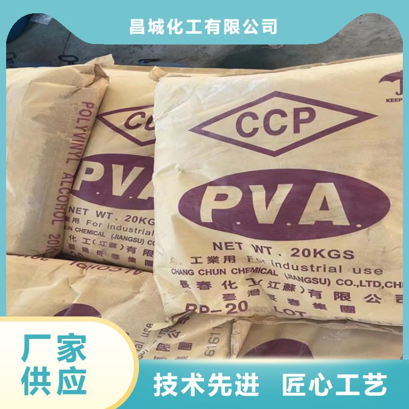 回收硫酸亚锡回收橡胶促进剂注重细节