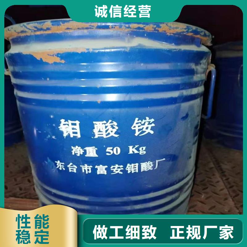 回收硫酸亚锡现货满足大量采购
