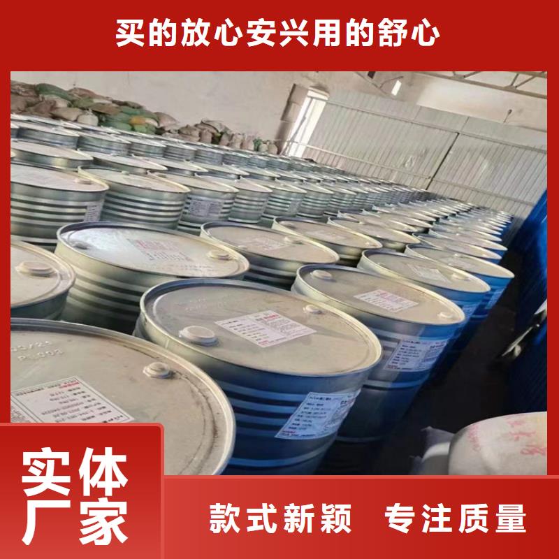 回收硫酸亚锡质量检测
