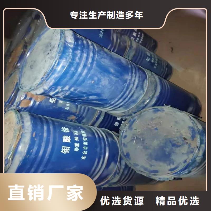 回收硫酸亚锡高品质诚信厂家