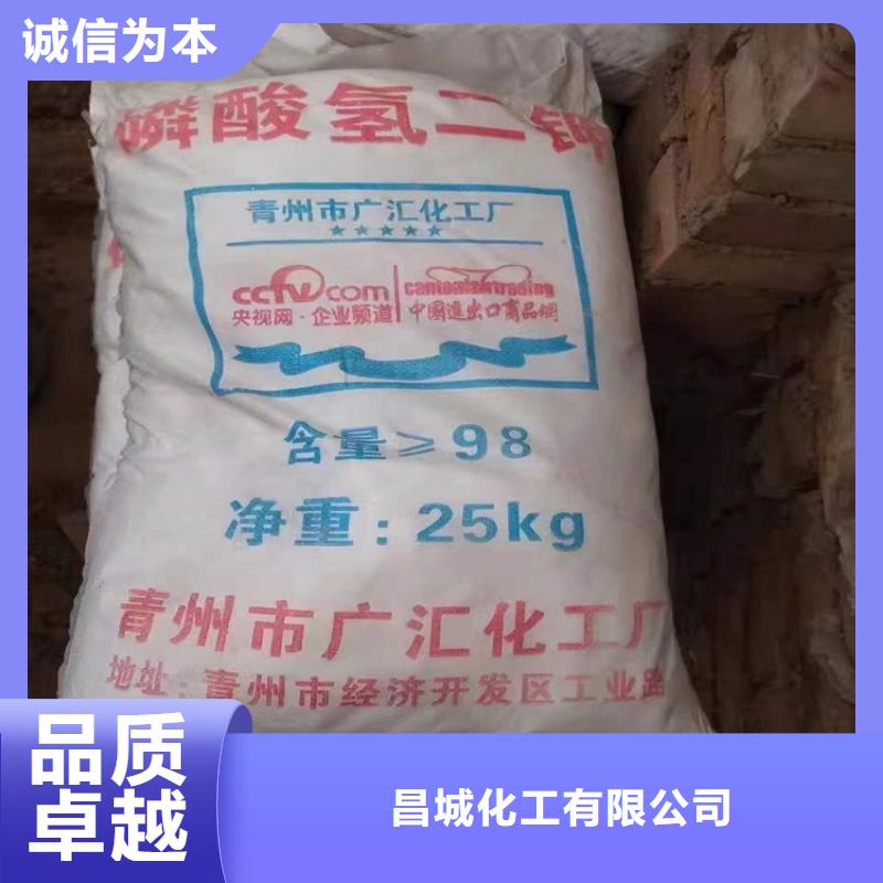 回收硫酸亚锡品质服务