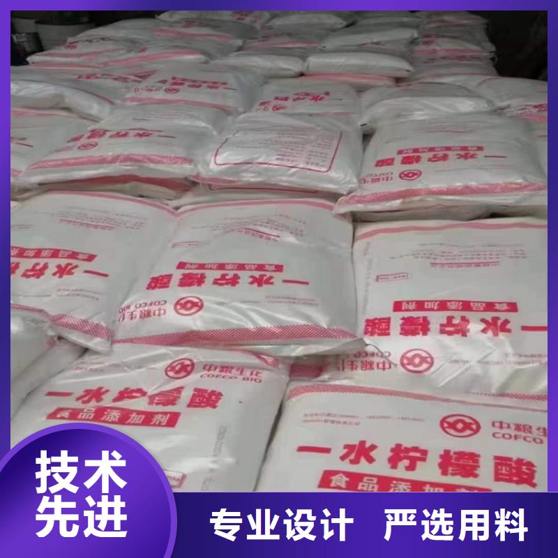 回收硫酸亚锡值得信赖