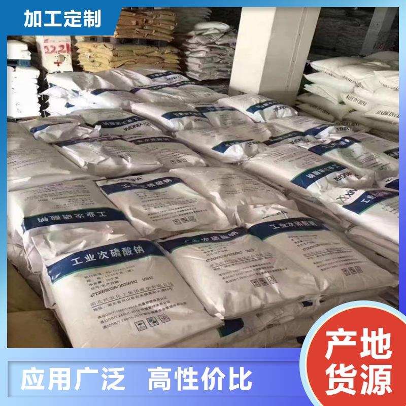 回收硫酸亚锡回收色精规格齐全