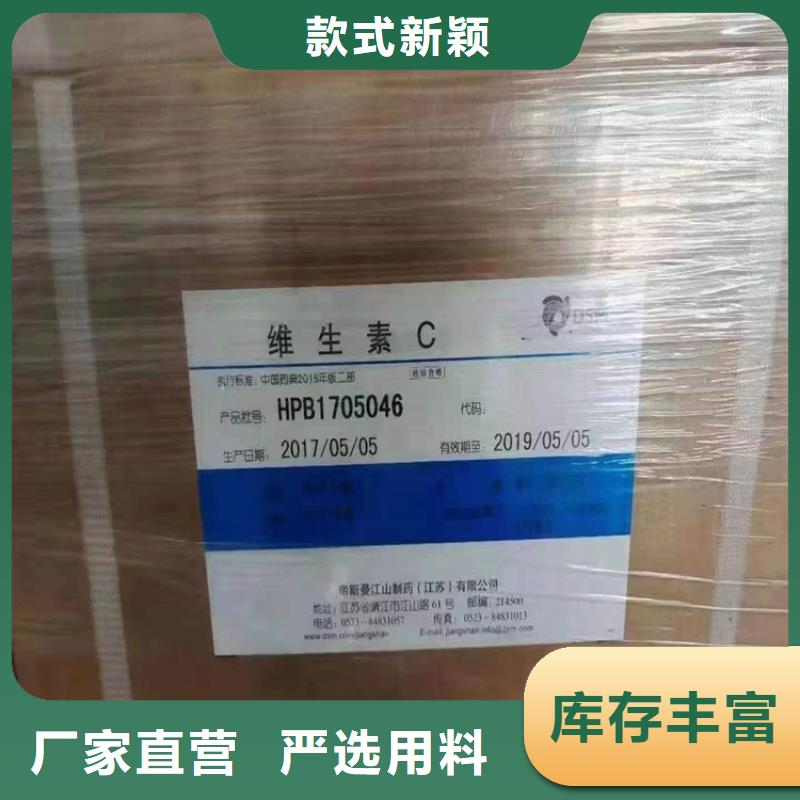 回收硫酸亚锡厂家自营