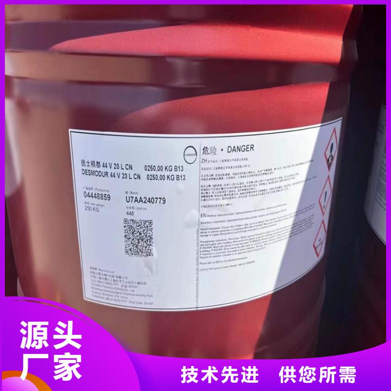  回收硫酸亚锡定金锁价