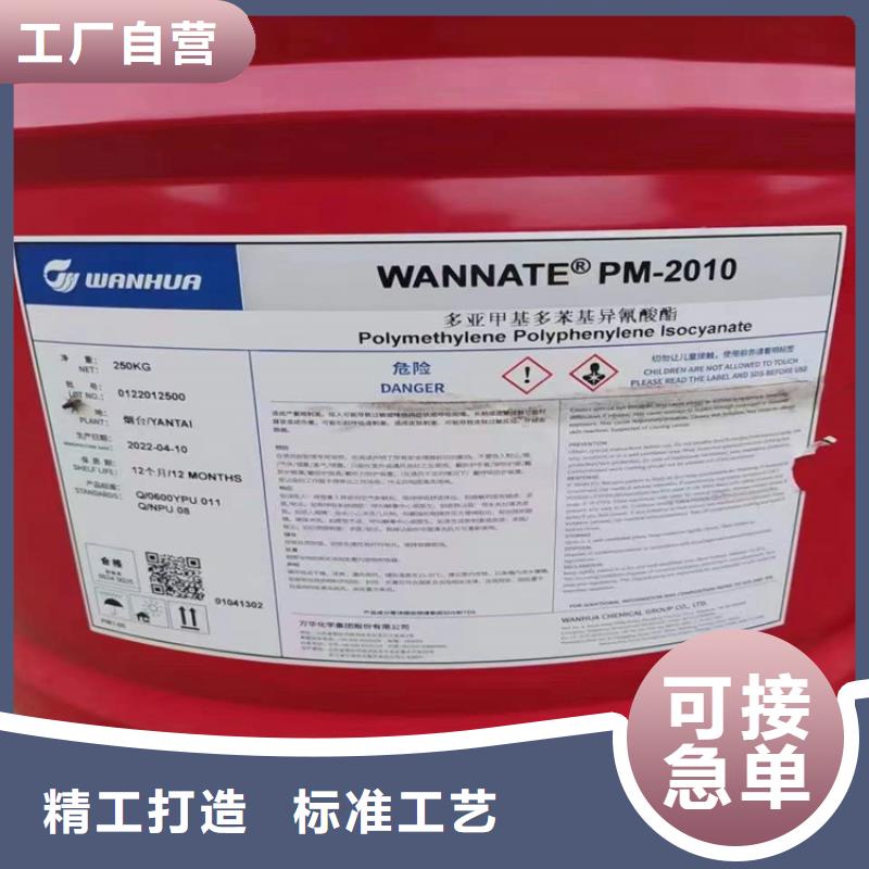  回收硫酸亚锡匠心打造