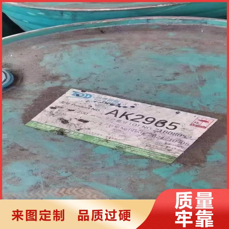 回收硫酸亚锡货源报价