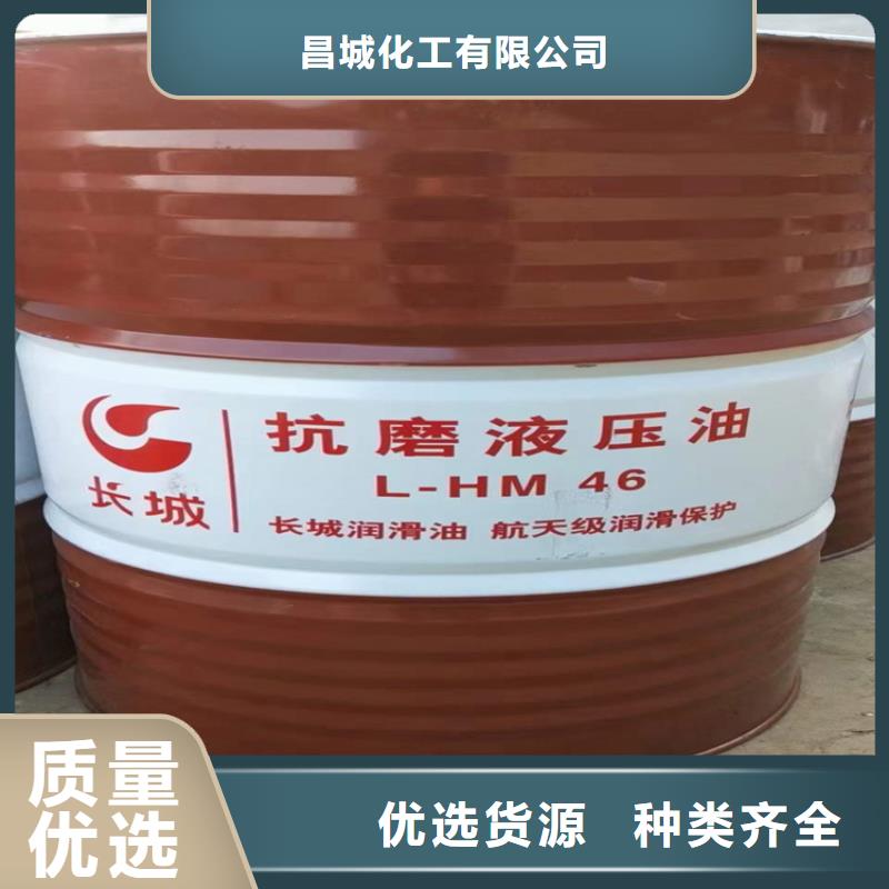 【回收硫酸亚锡】回收化工原料专注质量