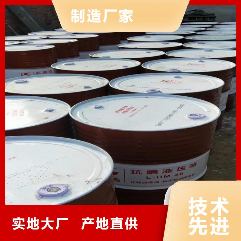 回收硫酸亚锡信誉至上