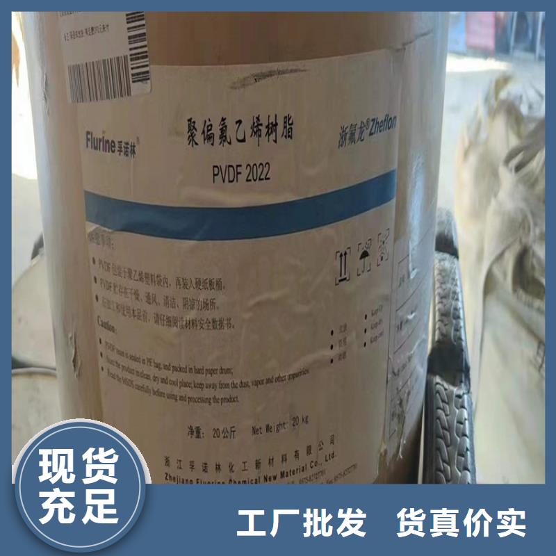 回收硫酸亚锡产地厂家直销