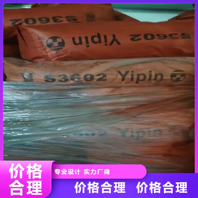 回收硫酸亚锡回收色精规格齐全