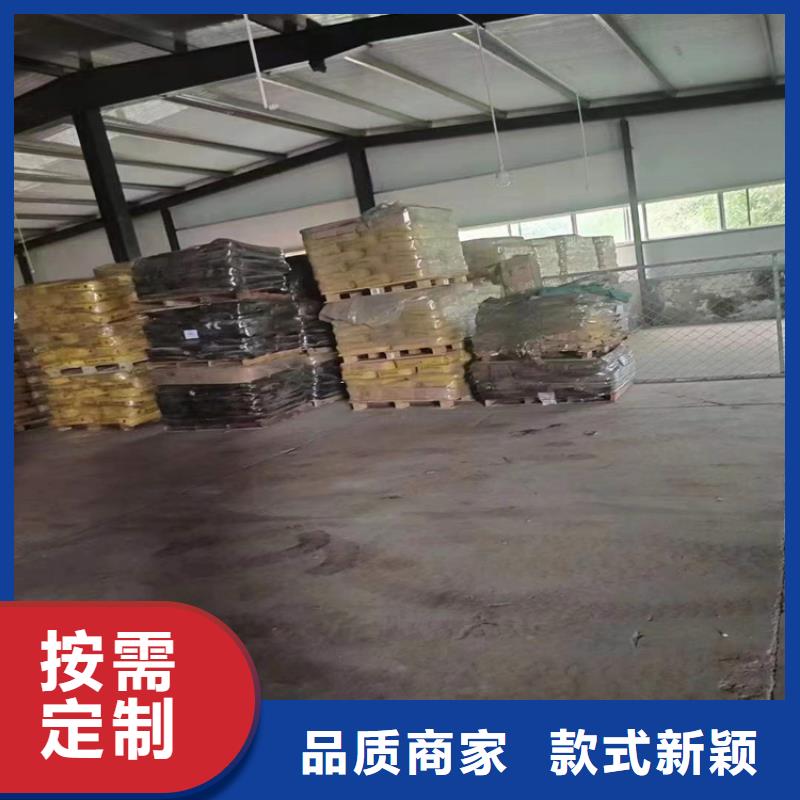 回收硫酸亚锡日化原料回收交货准时