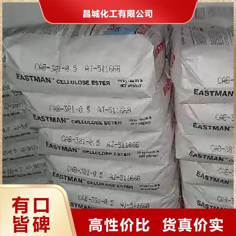 回收硫酸亚锡海量库存