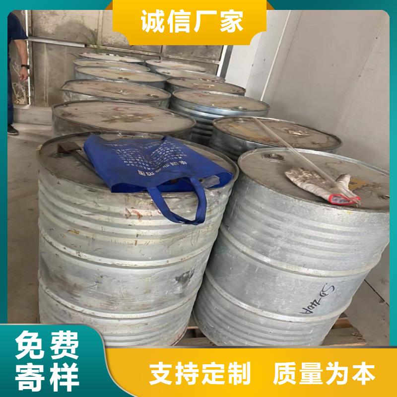 回收硫酸亚锡现货充足