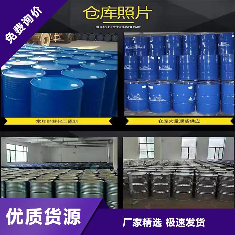 回收硫酸亚锡出厂严格质检