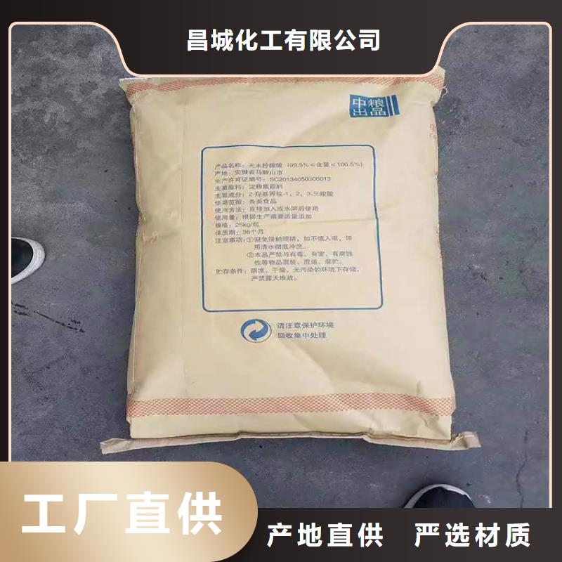 回收硫酸亚锡回收溶剂品质保证