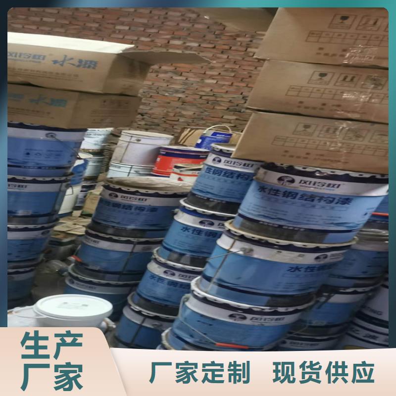 回收硫酸亚锡回收AES优选货源