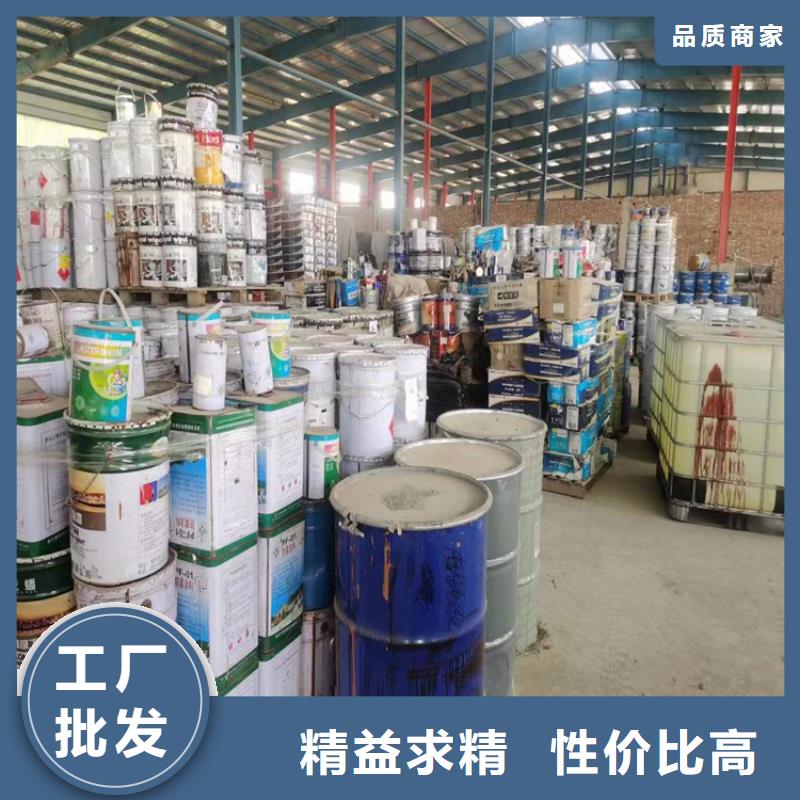 回收硫酸亚锡技术先进