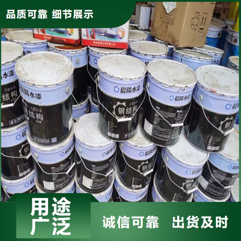 回收硫酸亚锡一件也发货