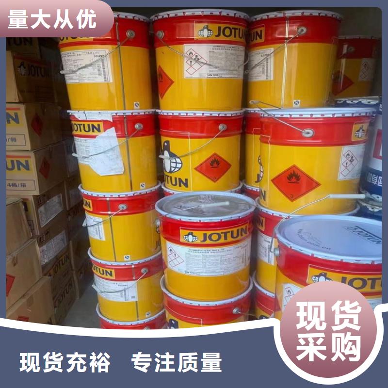 【回收硫酸亚锡-回收铂金水高品质现货销售】