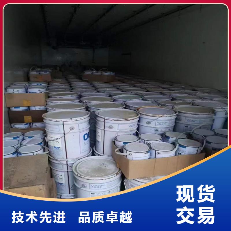 回收硫酸亚锡让利客户