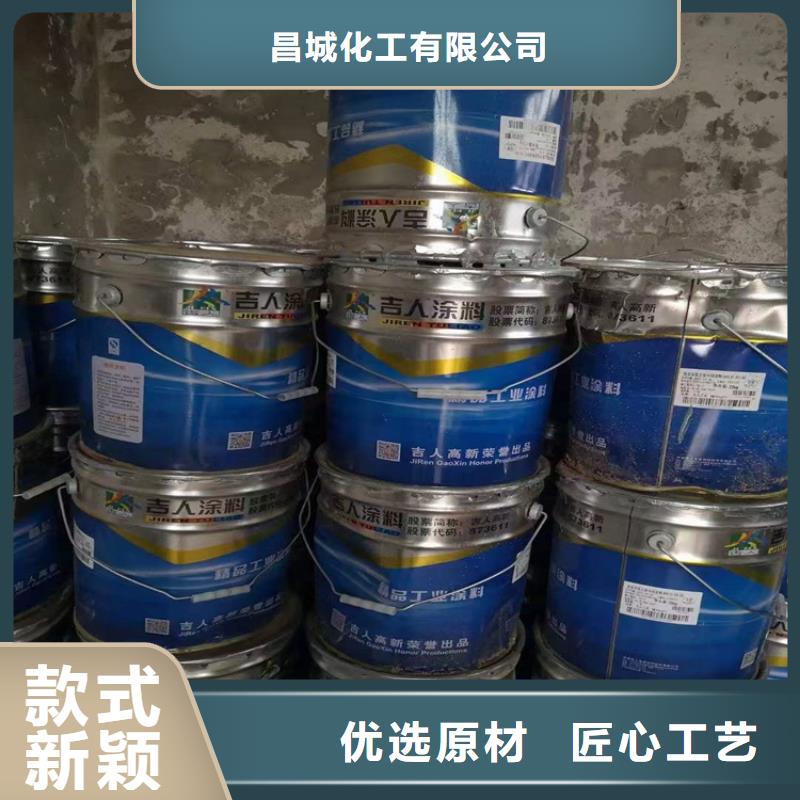 回收硫酸亚锡值得信赖