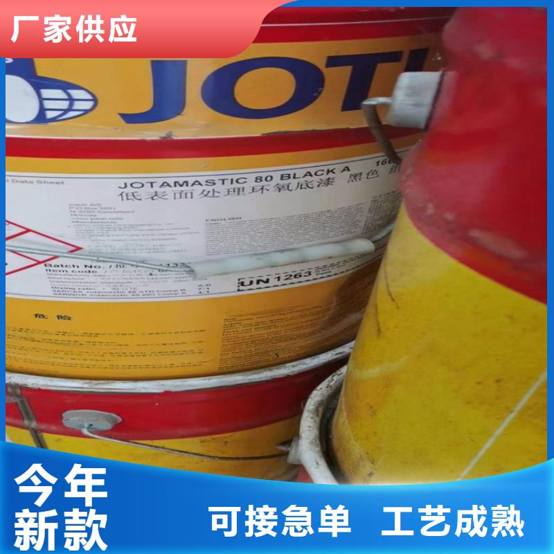 回收硫酸亚锡用的放心