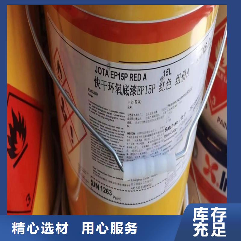 回收硫酸亚锡用的放心