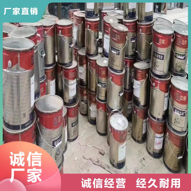 回收硫酸亚锡回收木器漆源头工厂量大优惠