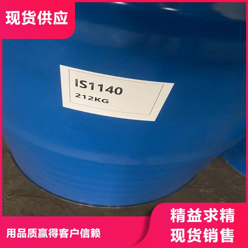 回收硫酸亚锡种类齐全