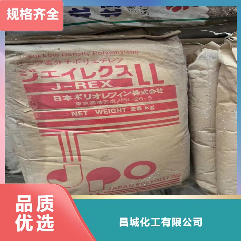 回收硫酸亚锡收购银浆您身边的厂家