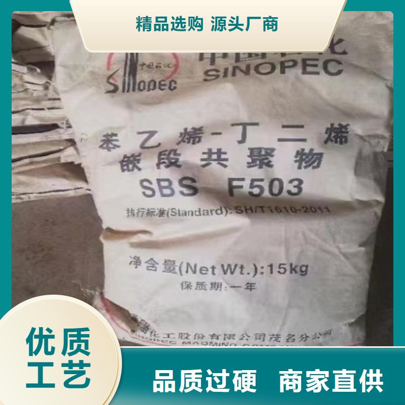 回收硫酸亚锡回收色精规格齐全