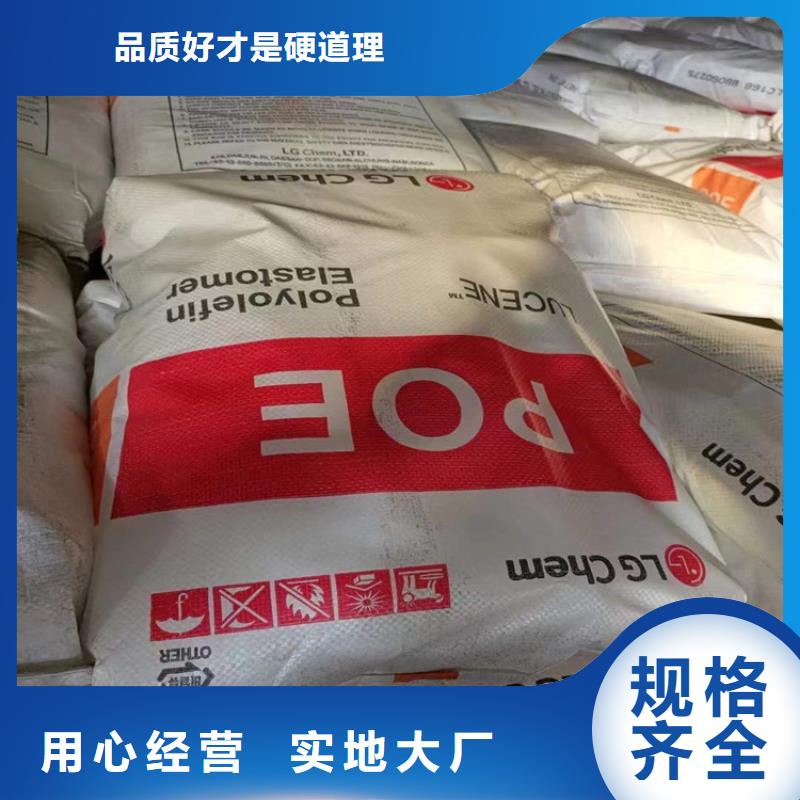 回收硫酸亚锡回收色精核心技术