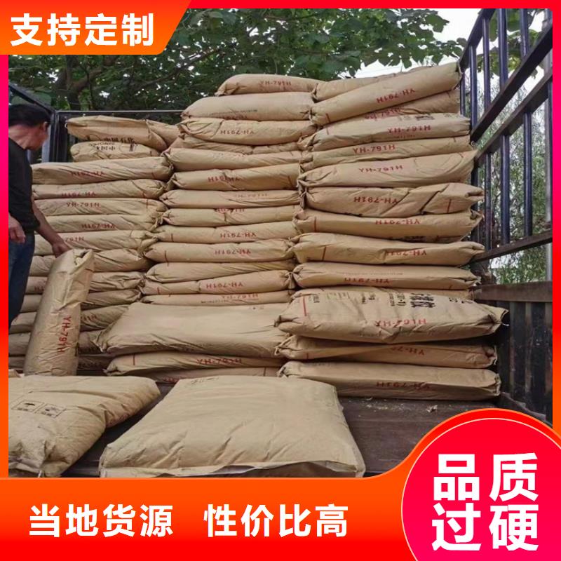 回收硫酸亚锡当地厂家值得信赖